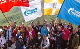 +74957191116 звонок из Газпром профсоюз