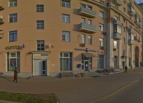 +74957200471 звонок из Недвижимость в Барселоне