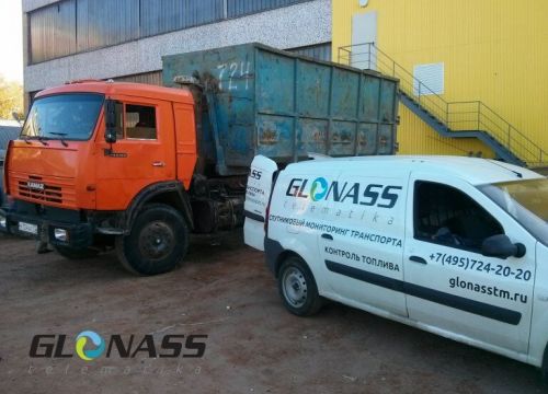 +74957211026 звонок из ГЛОНАСС Телематика