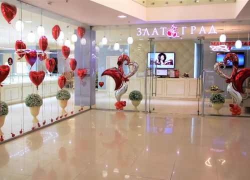 +74957211053 звонок из Златоград