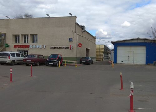 +74957220176 звонок из Autostudio.ru