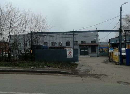 +74957240007 звонок из Электротехническая и кабельная продукция Атис