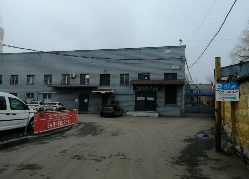 +74957240007 звонок из Электротехническая и кабельная продукция Атис