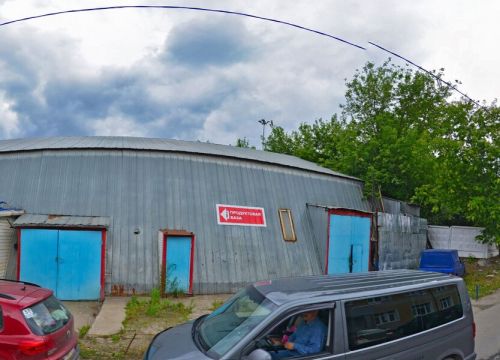 +74957241060 звонок из Space Auto