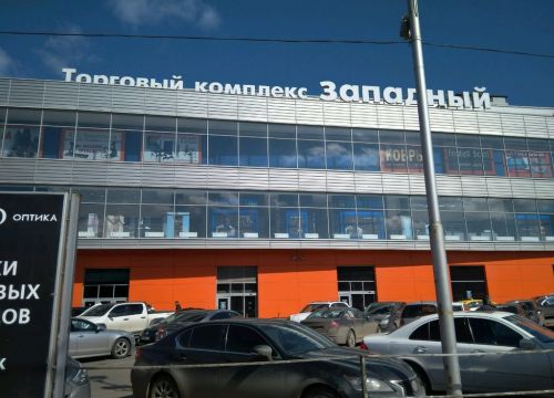 +74957250557 звонок из Экран Оптика