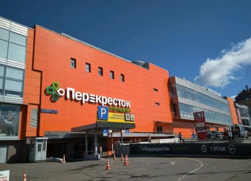 +74957250557 звонок из Экран Оптика