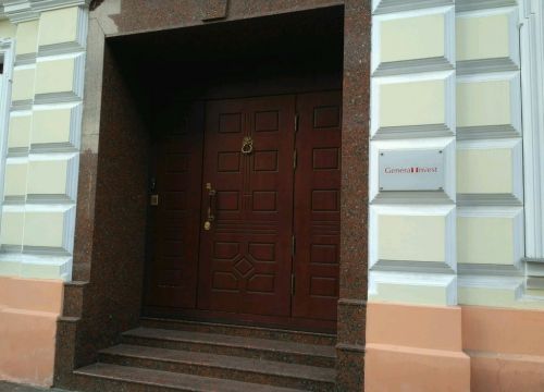 +74957270077 звонок из General Invest