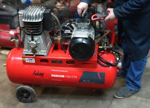 +74957270085 звонок из Service S-compressor