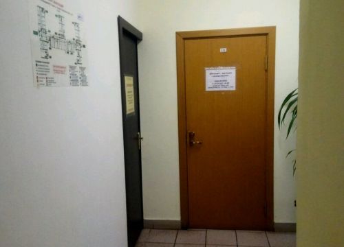 +74957290988 звонок из Мультикорм