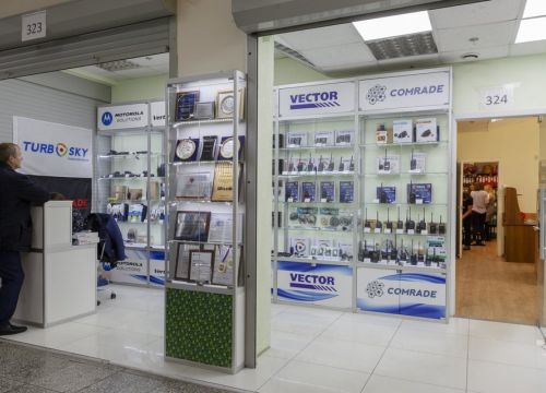 +74957300006 звонок из Горбушка