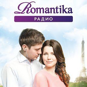 +74957301010 звонок из Радиостанция Relax FM 90, 8 FM
