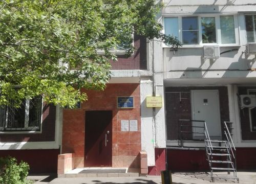 +74957330440 звонок из ГБУ Жилищник района Ново-Переделкино