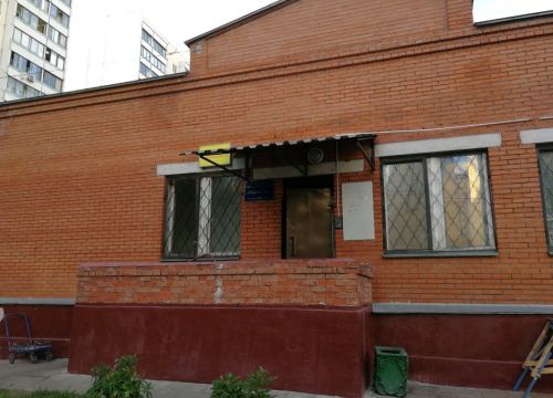 +74957351022 звонок из ОДС № 7