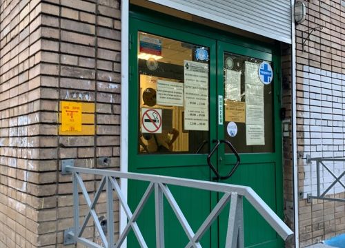 +74957353098 звонок из Универ-запад