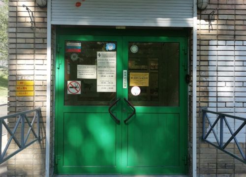 +74957353098 звонок из Универ-запад