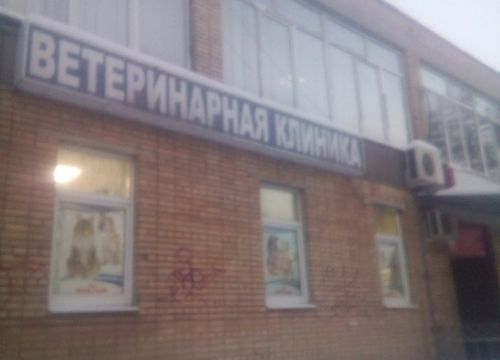 +74957353098 звонок из Универ-запад