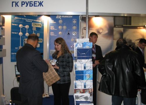 +74957353271 звонок из ТД Рубеж