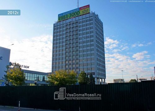 +74957354949 звонок из МПТИ стройдормаш