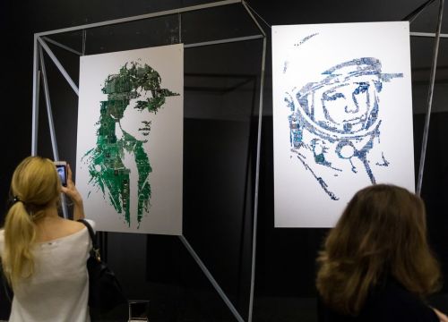 +74957390008 звонок из Музей Москвы