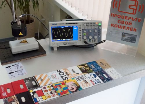 +74957390059 звонок из Оптекс-Рус