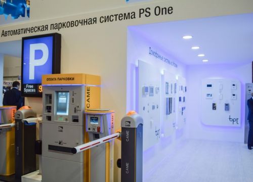 +74957390069 звонок из УМС Рус