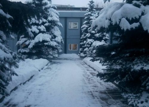 +74957410033 звонок из Ассоциация репетиторов