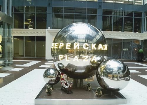 +74957440035 звонок из МТ Техника