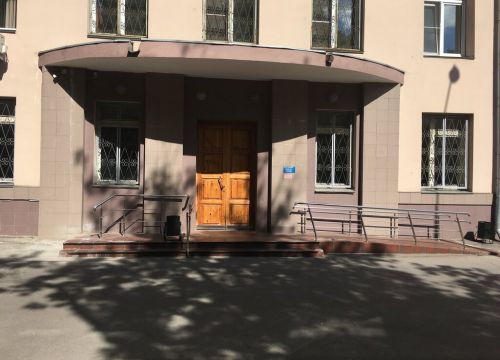 +74957440703 звонок из Больница № 40