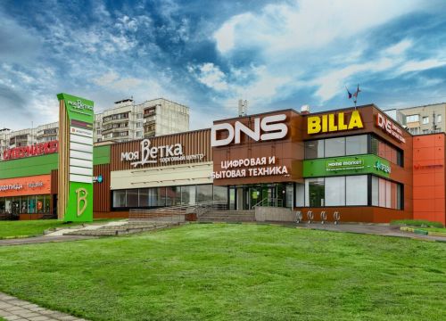 +74957480052 звонок из Моя Ветка