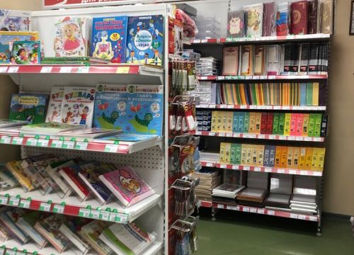 +74957510635 звонок из Комус