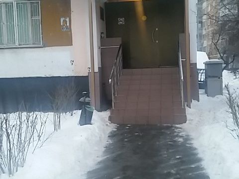 +74957511300 звонок из Жемчуг 2003