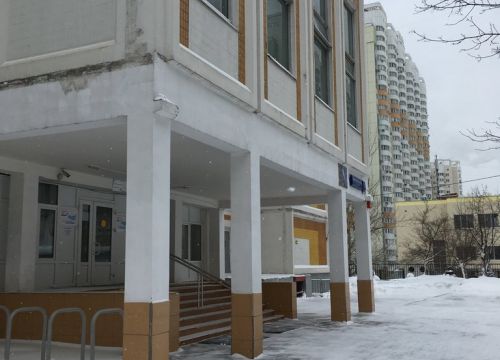 +74957511491 звонок из ГБОУ школа № 1538, здание № 1