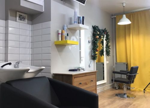 +74957530208 звонок из Парикмахерская.ru