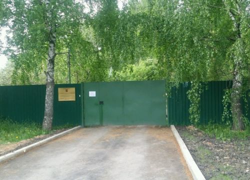 +74957574108 звонок из Поисково-спасательная станция Кировская