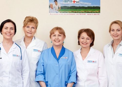 +74957600331 звонок из Овиртон-Мед