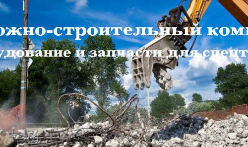 +74957600556 звонок из ДСТком