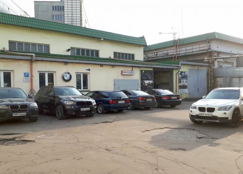 +74957601191 звонок из АКПП Таганка