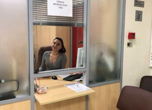 +74957603005 звонок из Центральный филиал АО Новый регистратор