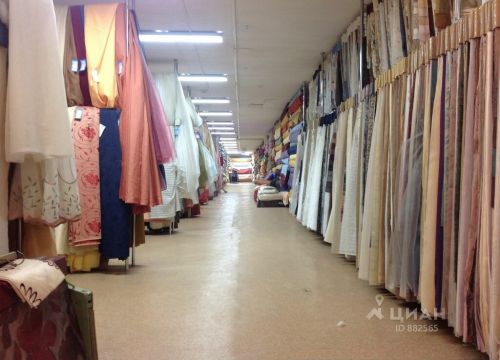 +74957628262 звонок из Мебель&Шторы