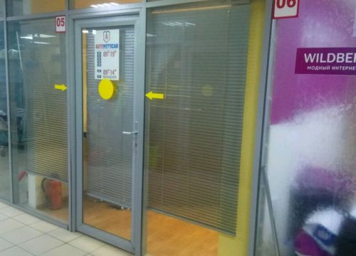 +74957711068 звонок из AutoMotoCar