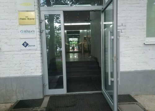 +74957750010 звонок из Faberon