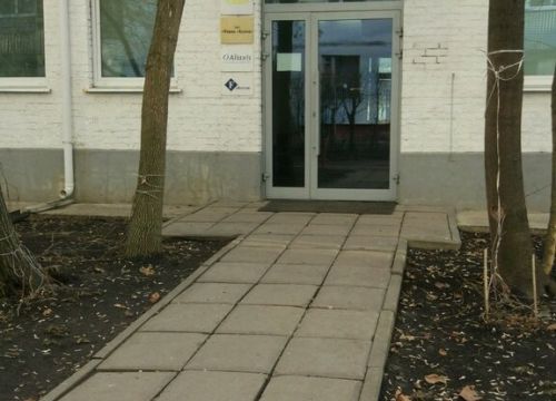 +74957750010 звонок из Faberon