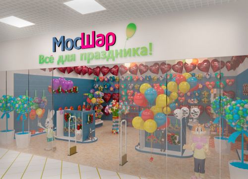 +74957762188 звонок из МосШар