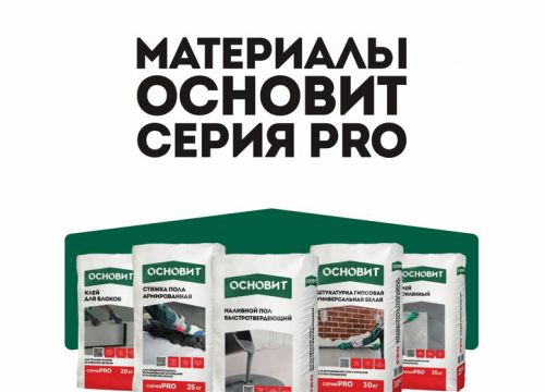 +74957770005 звонок из Седрус, офис