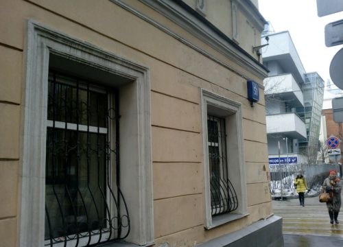 +74957770049 звонок из Nils.ru