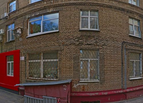 +74957800080 звонок из Тех