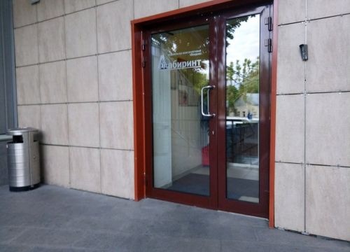 +74957800098 звонок из Лабиринт, пункт самовывоза