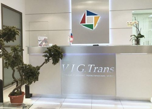 +74957810035 звонок из Vig Trans