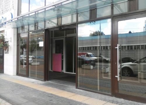 +74957819600 звонок из Центр обеспечения пожарно-спасательной и научной деятельности