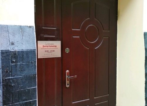 +74957819602 звонок из Фонд поддержки пострадавших от преступлений